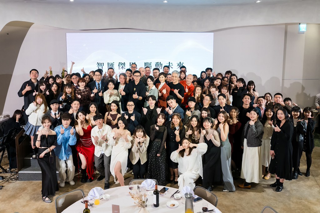 [活動攝影]2026傑思愛德威 春酒-最專業的團隊完成每場完美活動攝影，拍的不只好更要快! #即時攝影