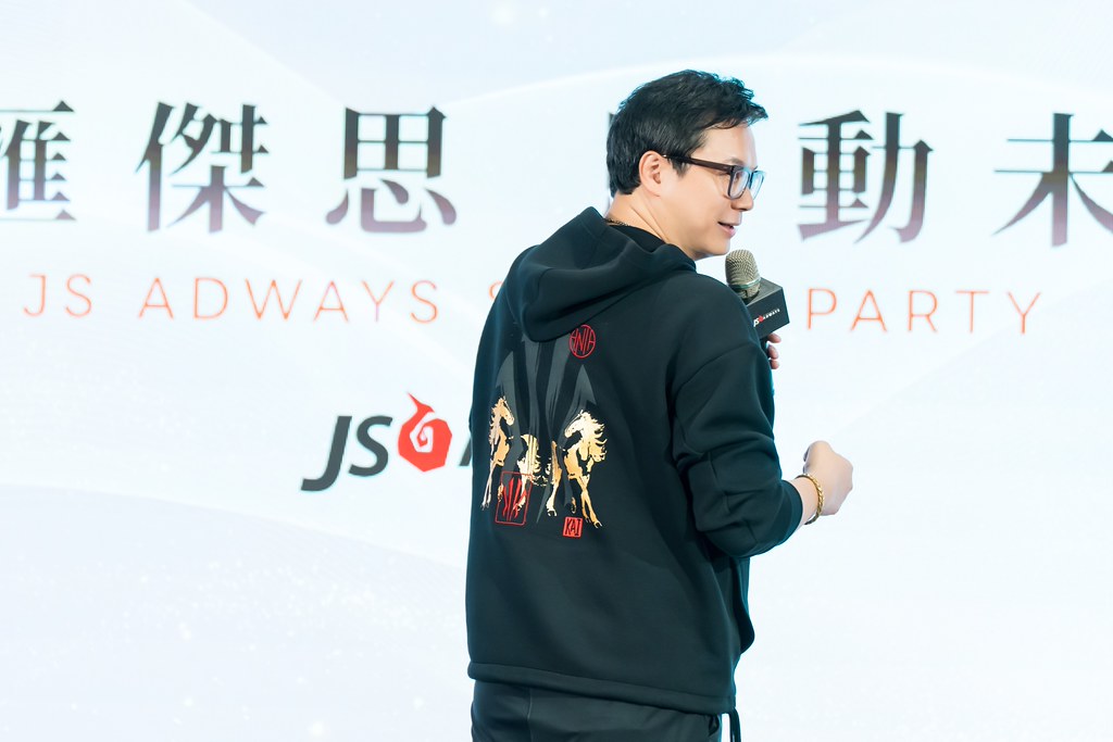 [活動攝影]2026傑思愛德威 春酒-最專業的團隊完成每場完美活動攝影，拍的不只好更要快! #活動攝影