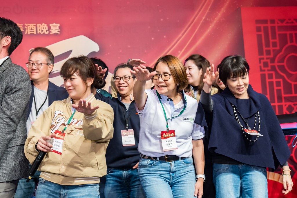 [活動攝影]2026零壹科技合作夥伴春酒-最專業的團隊完成每場完美活動攝影，拍的不只好更要快! #雲端攝影