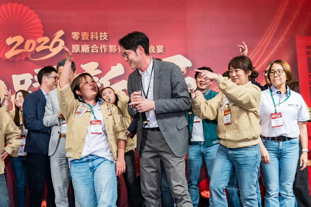 [活動攝影]2026零壹科技合作夥伴春酒-最專業的團隊完成每場完美活動攝影，拍的不只好更要快! #雲端攝影
