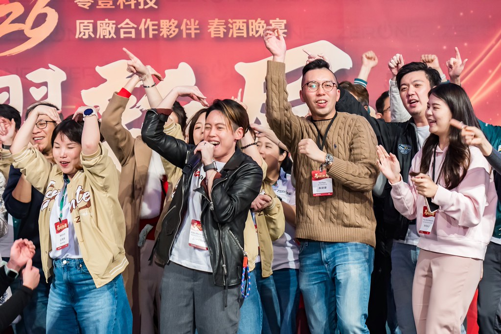 [活動攝影]2026零壹科技合作夥伴春酒-最專業的團隊完成每場完美活動攝影，拍的不只好更要快! #活動攝影