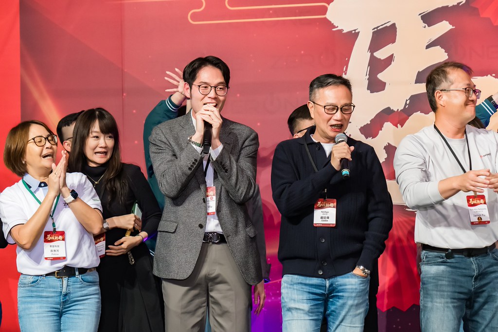 [活動攝影]2026零壹科技合作夥伴春酒-最專業的團隊完成每場完美活動攝影，拍的不只好更要快! #尾牙攝影