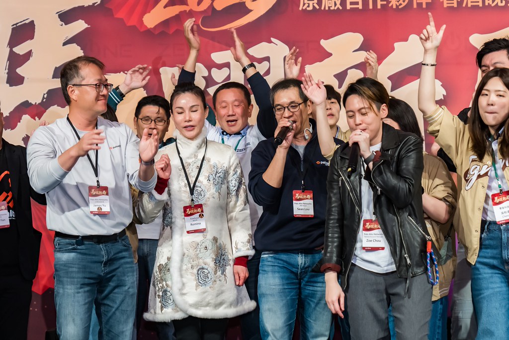 [活動攝影]2026零壹科技合作夥伴春酒-最專業的團隊完成每場完美活動攝影，拍的不只好更要快! #尾牙攝影