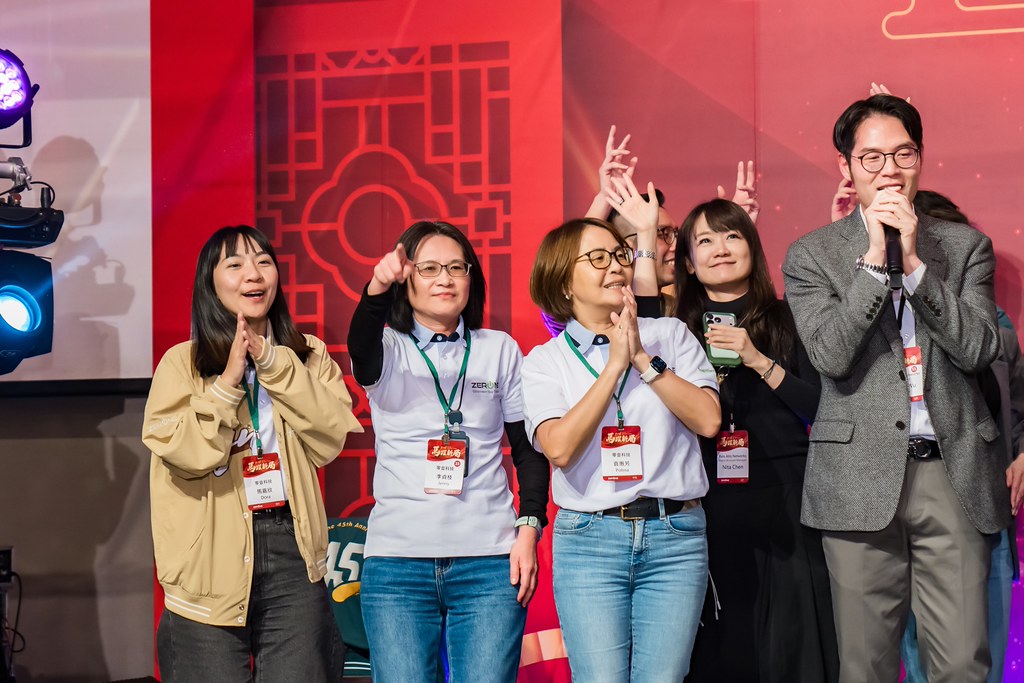 [活動攝影]2026零壹科技合作夥伴春酒-最專業的團隊完成每場完美活動攝影，拍的不只好更要快! #活動拍立得