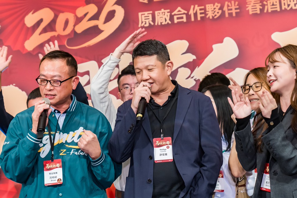 [活動攝影]2026零壹科技合作夥伴春酒-最專業的團隊完成每場完美活動攝影，拍的不只好更要快! #即時攝影