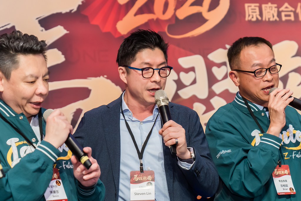 [活動攝影]2026零壹科技合作夥伴春酒-最專業的團隊完成每場完美活動攝影，拍的不只好更要快! #活動拍攝