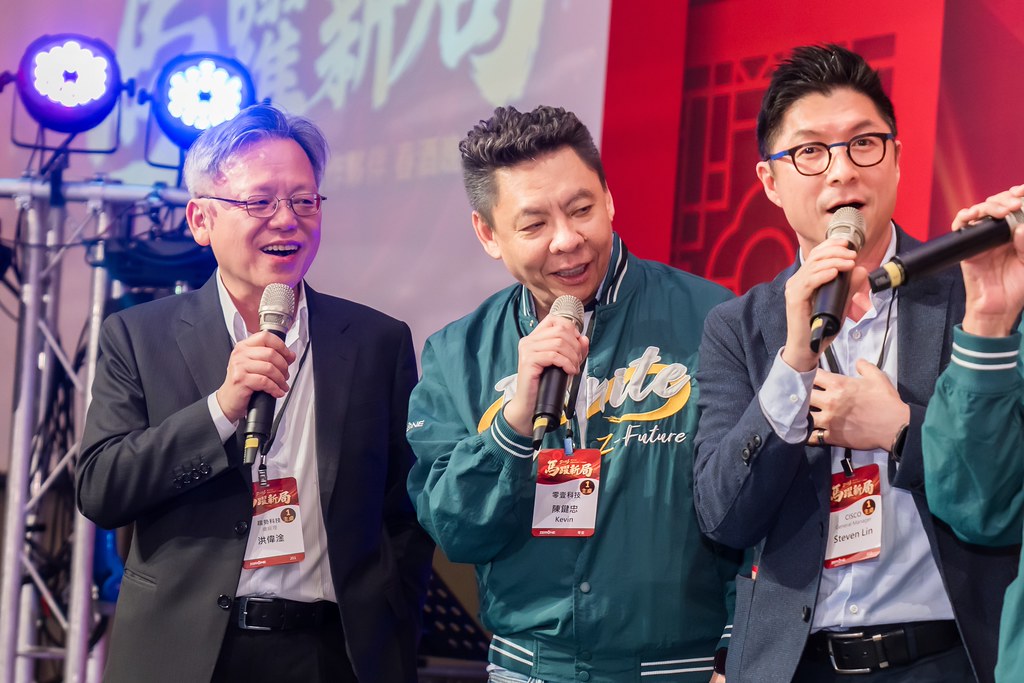 [活動攝影]2026零壹科技合作夥伴春酒-最專業的團隊完成每場完美活動攝影，拍的不只好更要快! #雲端攝影