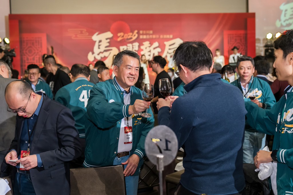 [活動攝影]2026零壹科技合作夥伴春酒-最專業的團隊完成每場完美活動攝影，拍的不只好更要快! #活動拍攝