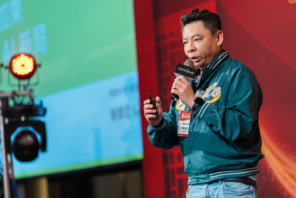 [活動攝影]2026零壹科技合作夥伴春酒-最專業的團隊完成每場完美活動攝影，拍的不只好更要快! #活動拍攝