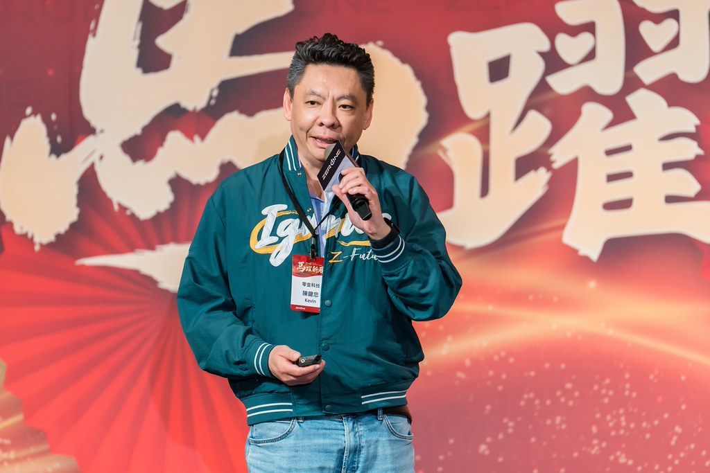 [活動攝影]2026零壹科技合作夥伴春酒-最專業的團隊完成每場完美活動攝影，拍的不只好更要快! #活動攝影