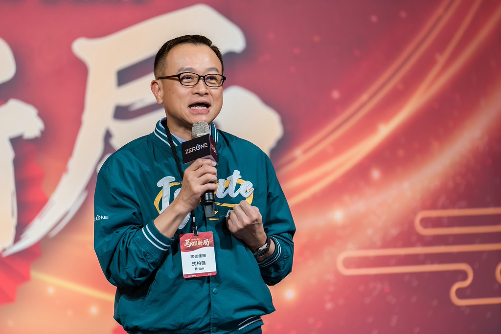 [活動攝影]2026零壹科技合作夥伴春酒-最專業的團隊完成每場完美活動攝影，拍的不只好更要快! #活動拍立得