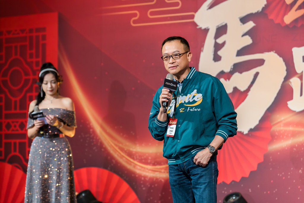 [活動攝影]2026零壹科技合作夥伴春酒-最專業的團隊完成每場完美活動攝影，拍的不只好更要快! #雲端攝影