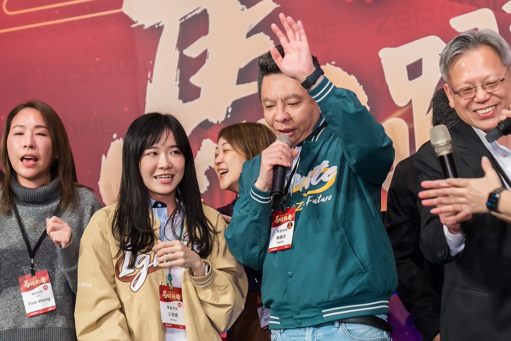 [活動攝影]2026零壹科技合作夥伴春酒-最專業的團隊完成每場完美活動攝影，拍的不只好更要快! #雲端攝影