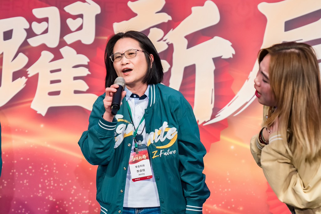 [活動攝影]2026零壹科技合作夥伴春酒-最專業的團隊完成每場完美活動攝影，拍的不只好更要快! #活動拍立得