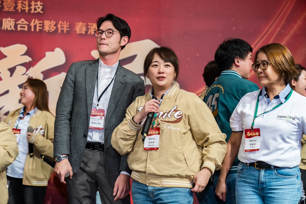 [活動攝影]2026零壹科技合作夥伴春酒-最專業的團隊完成每場完美活動攝影，拍的不只好更要快! #即拍即印