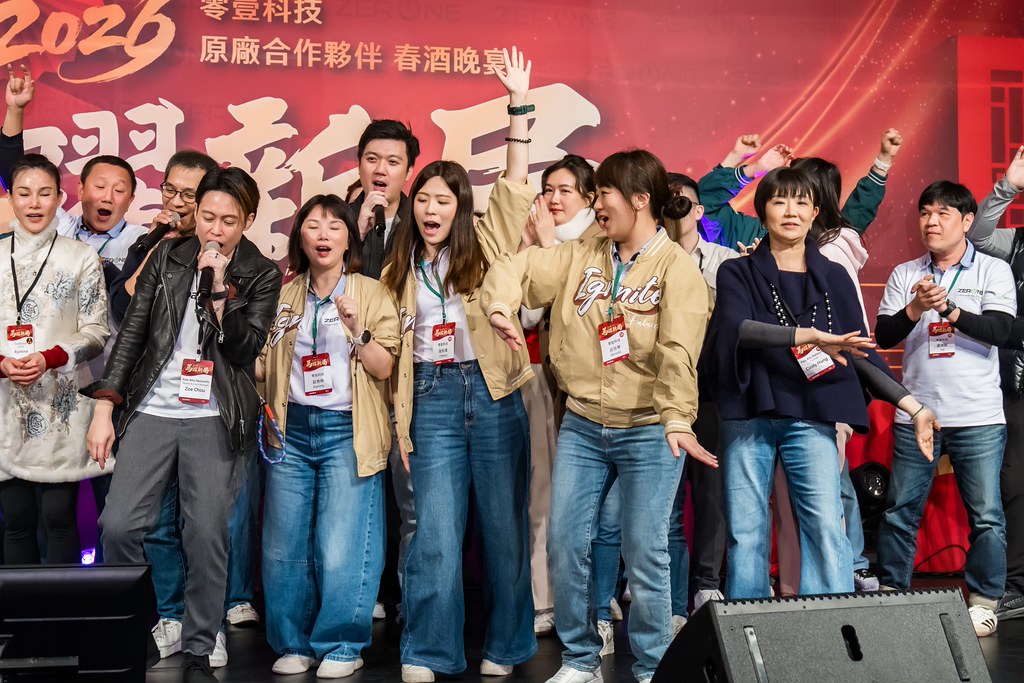 [活動攝影]2026零壹科技合作夥伴春酒-最專業的團隊完成每場完美活動攝影，拍的不只好更要快! #即拍即印