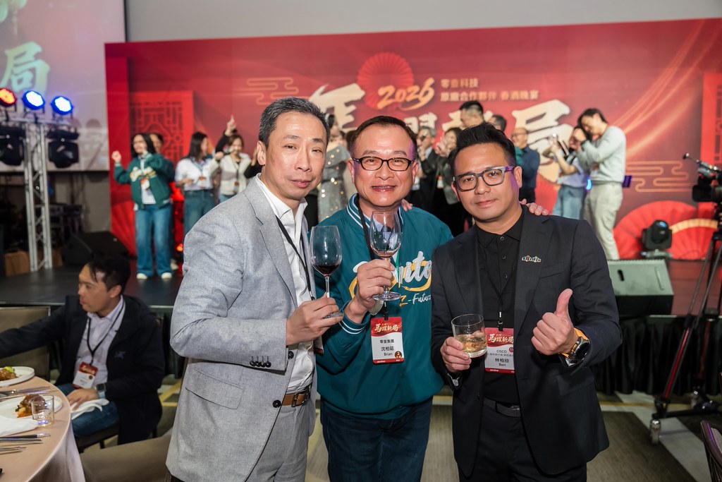 [活動攝影]2026零壹科技合作夥伴春酒-最專業的團隊完成每場完美活動攝影，拍的不只好更要快! #雲端攝影