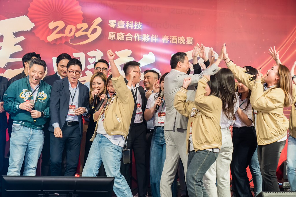 [活動攝影]2026零壹科技合作夥伴春酒-最專業的團隊完成每場完美活動攝影，拍的不只好更要快! #活動拍立得
