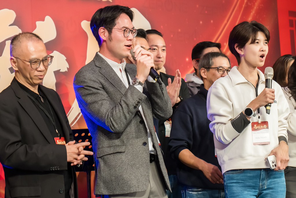 [活動攝影]2026零壹科技合作夥伴春酒-最專業的團隊完成每場完美活動攝影，拍的不只好更要快! #活動攝影