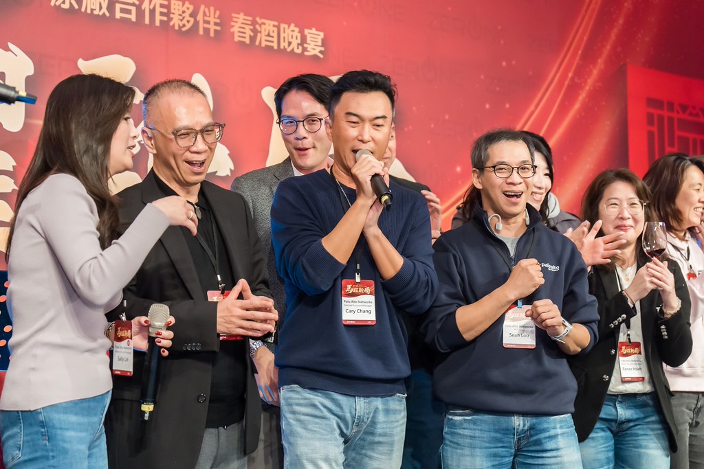 [活動攝影]2026零壹科技合作夥伴春酒-最專業的團隊完成每場完美活動攝影，拍的不只好更要快! #尾牙攝影