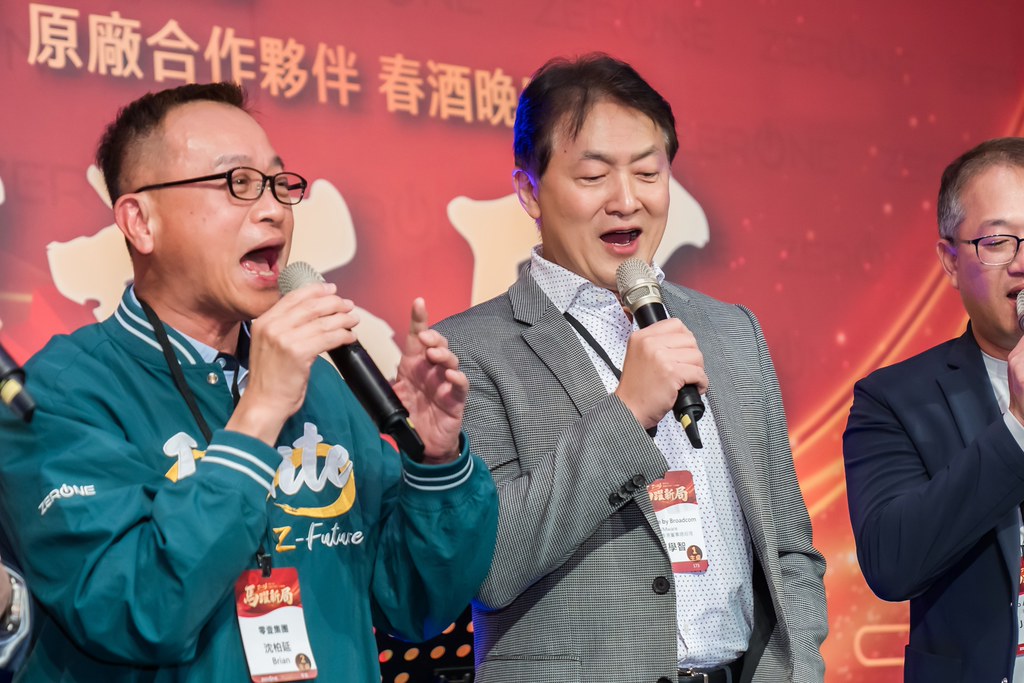 [活動攝影]2026零壹科技合作夥伴春酒-最專業的團隊完成每場完美活動攝影，拍的不只好更要快! #即拍即印