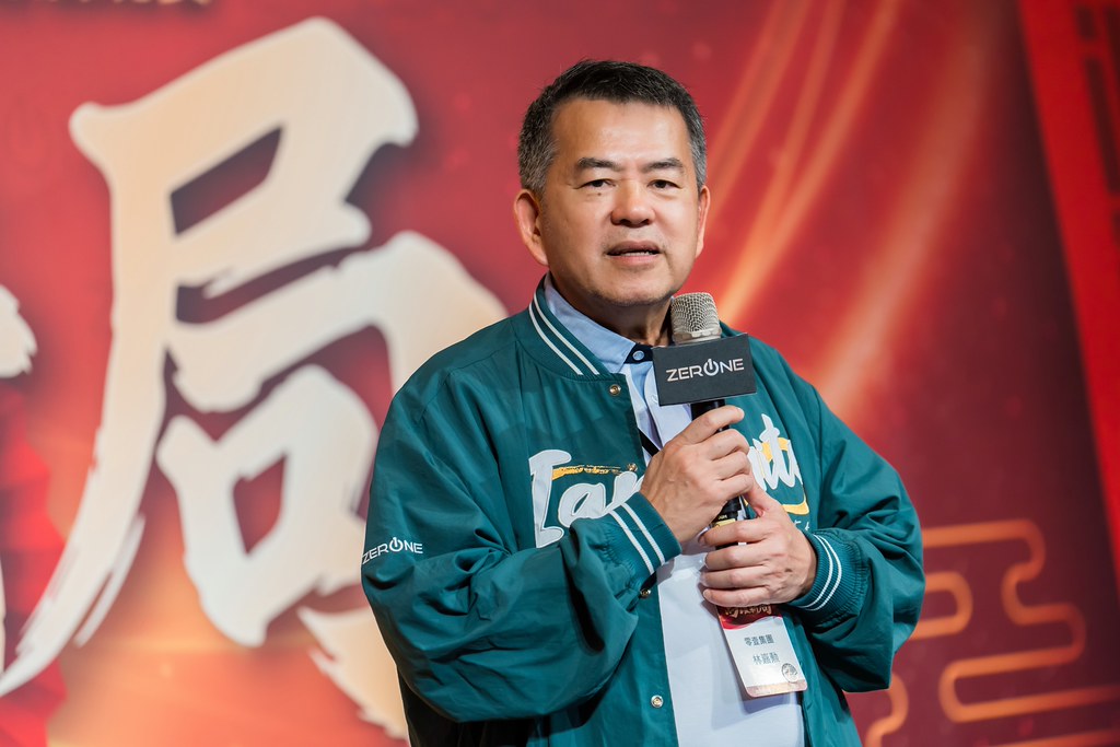 [活動攝影]2026零壹科技合作夥伴春酒-最專業的團隊完成每場完美活動攝影，拍的不只好更要快! #活動攝影