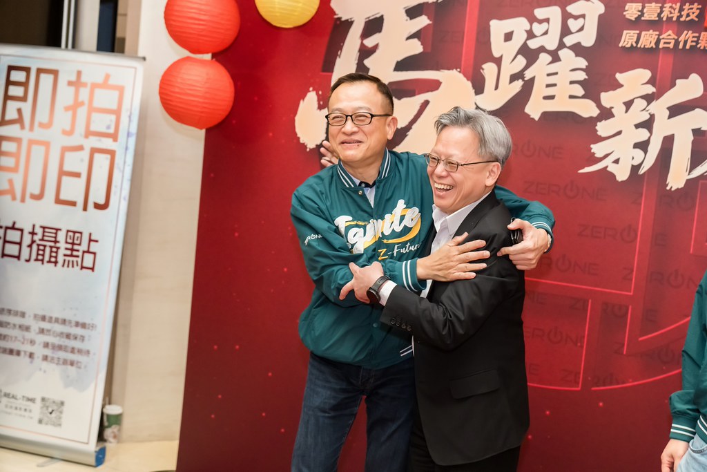 [活動攝影]2026零壹科技合作夥伴春酒-最專業的團隊完成每場完美活動攝影，拍的不只好更要快! #尾牙攝影