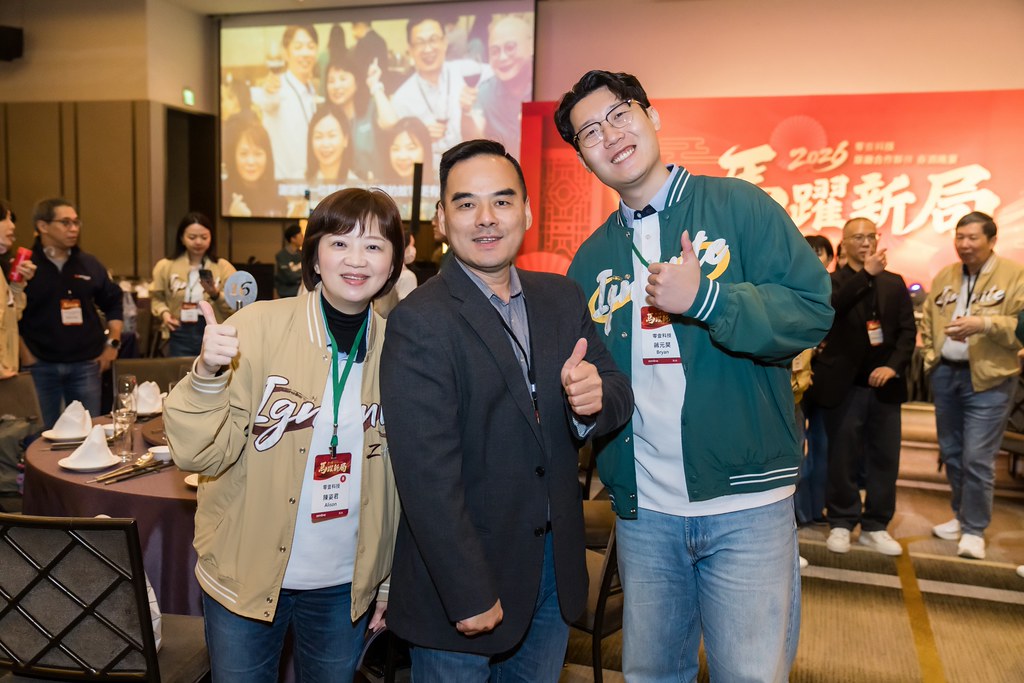 [活動攝影]2026零壹科技合作夥伴春酒-最專業的團隊完成每場完美活動攝影，拍的不只好更要快! #活動攝影