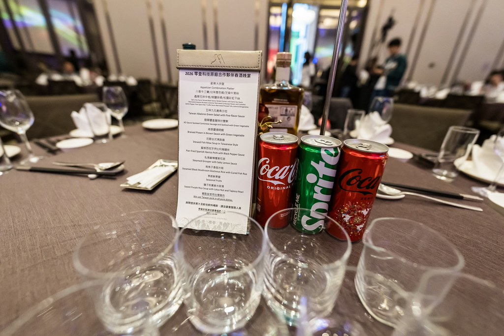 [活動攝影]2026零壹科技合作夥伴春酒-最專業的團隊完成每場完美活動攝影，拍的不只好更要快! #活動攝影