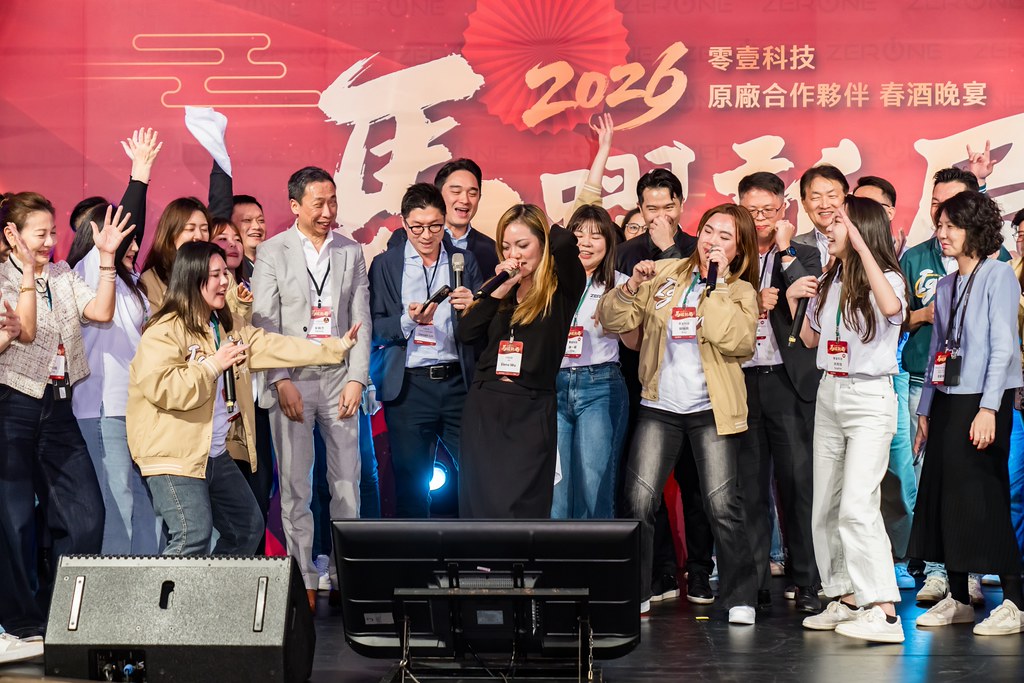 [活動攝影]2026零壹科技合作夥伴春酒-最專業的團隊完成每場完美活動攝影，拍的不只好更要快! #即拍即印