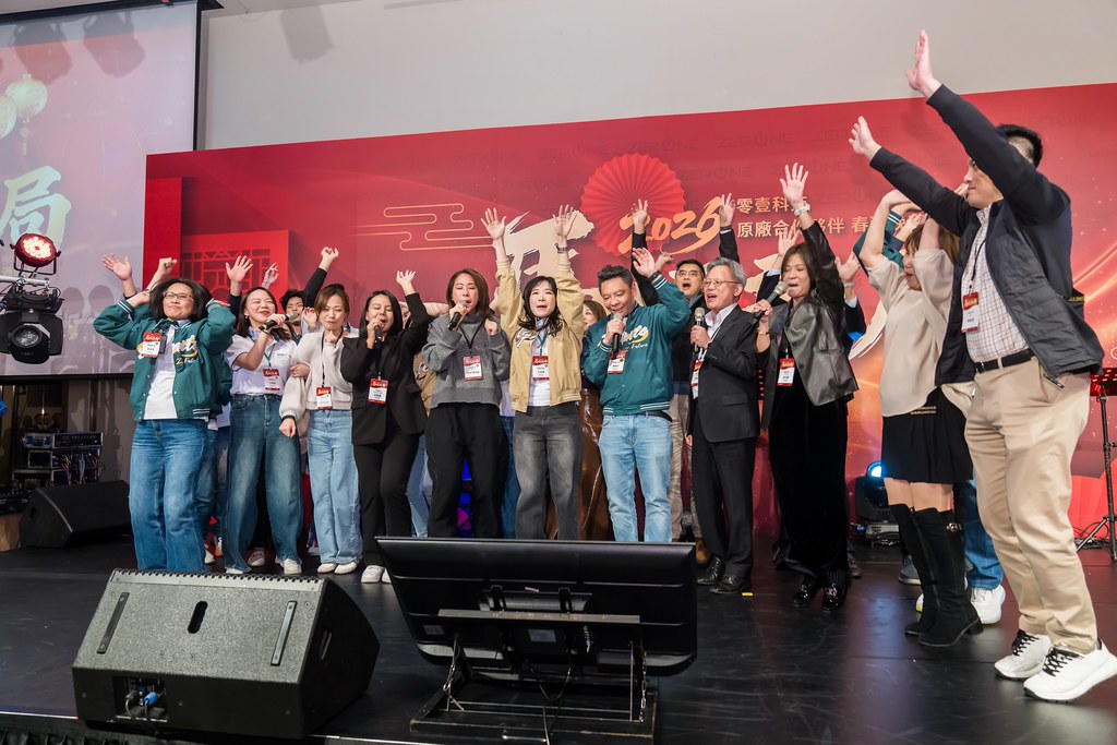 [活動攝影]2026零壹科技合作夥伴春酒-最專業的團隊完成每場完美活動攝影，拍的不只好更要快! #活動拍攝