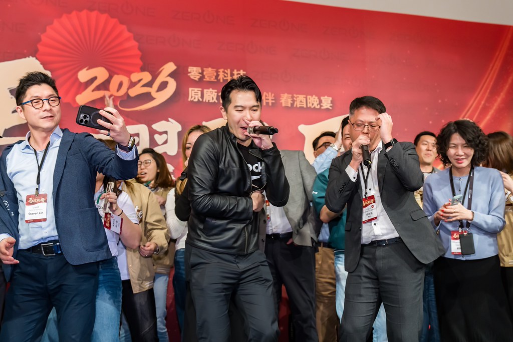 [活動攝影]2026零壹科技合作夥伴春酒-最專業的團隊完成每場完美活動攝影，拍的不只好更要快! #雲端攝影