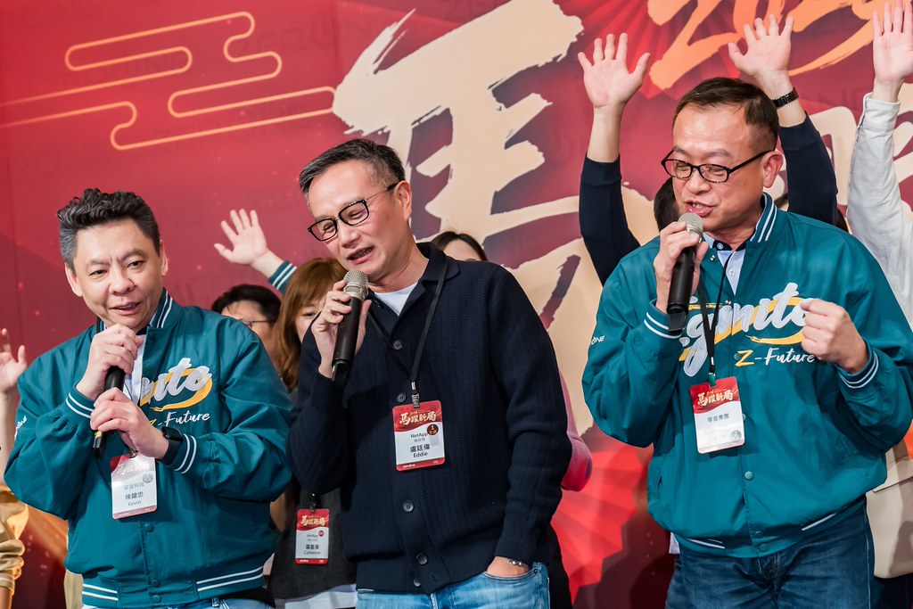 [活動攝影]2026零壹科技合作夥伴春酒-最專業的團隊完成每場完美活動攝影，拍的不只好更要快! #活動拍立得