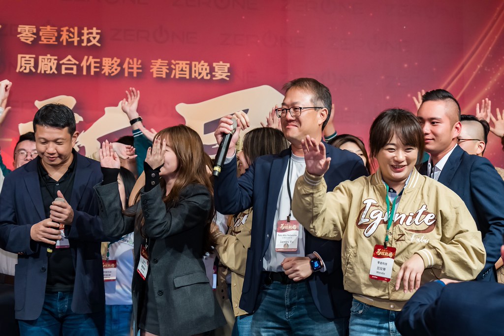 [活動攝影]2026零壹科技合作夥伴春酒-最專業的團隊完成每場完美活動攝影，拍的不只好更要快! #活動攝影