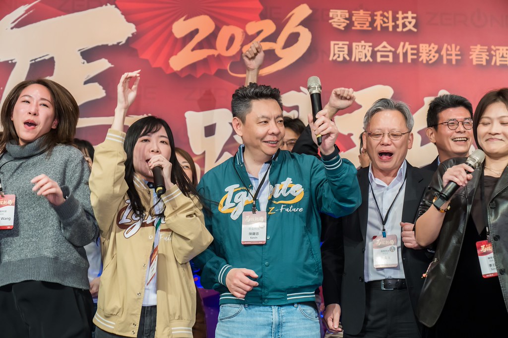 [活動攝影]2026零壹科技合作夥伴春酒-最專業的團隊完成每場完美活動攝影，拍的不只好更要快! #即拍即印