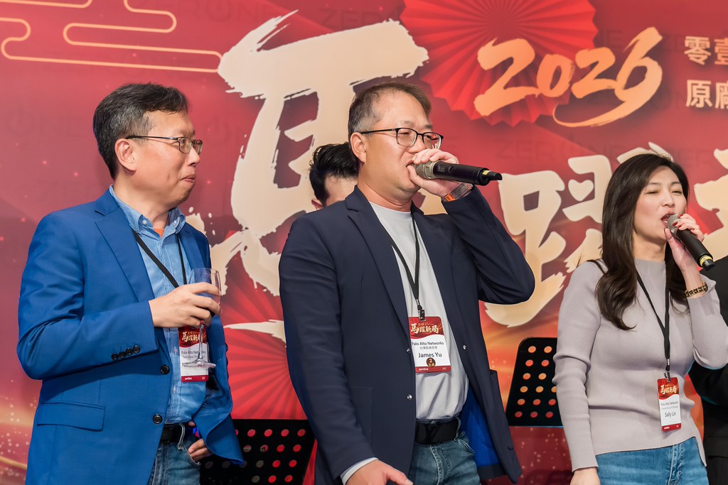 [活動攝影]2026零壹科技合作夥伴春酒-最專業的團隊完成每場完美活動攝影，拍的不只好更要快! #即時攝影