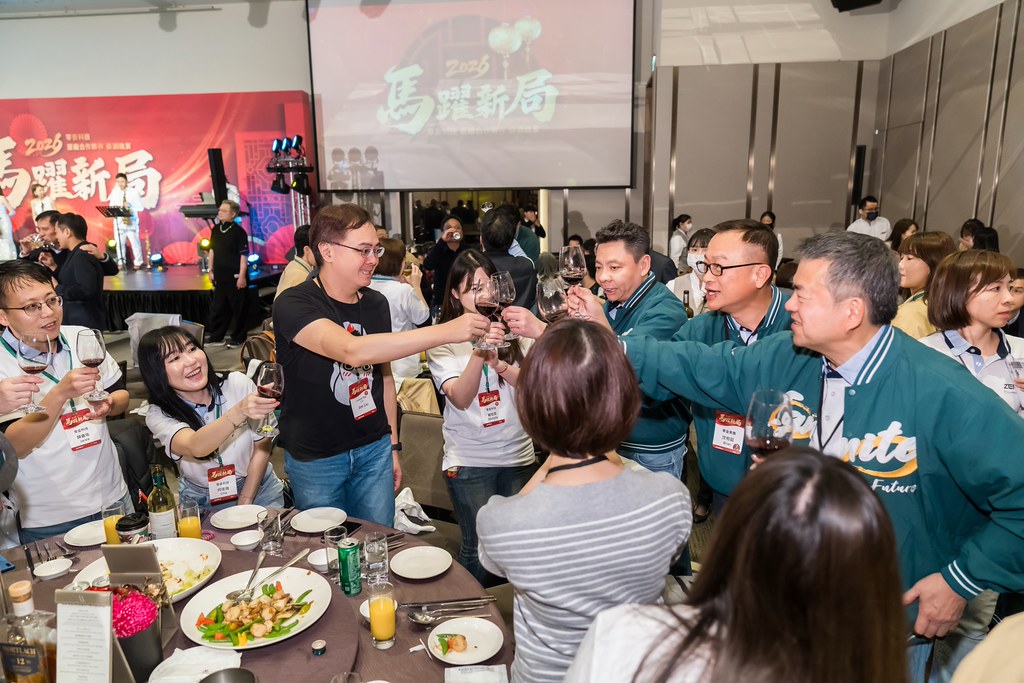 [活動攝影]2026零壹科技合作夥伴春酒-最專業的團隊完成每場完美活動攝影，拍的不只好更要快! #活動拍攝