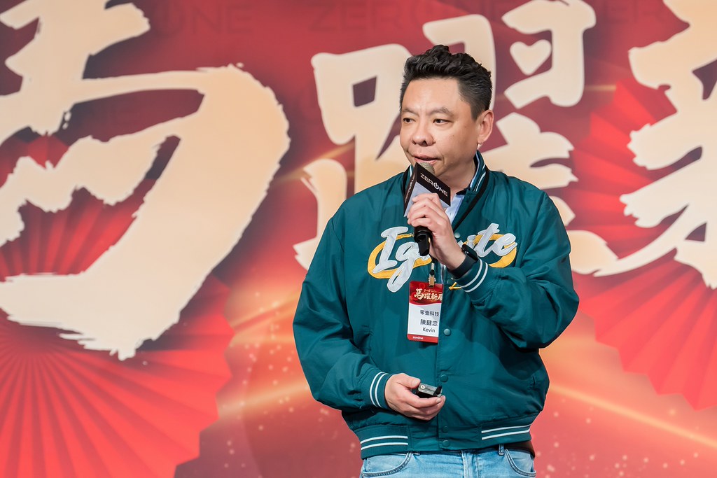 [活動攝影]2026零壹科技合作夥伴春酒-最專業的團隊完成每場完美活動攝影，拍的不只好更要快! #雲端攝影