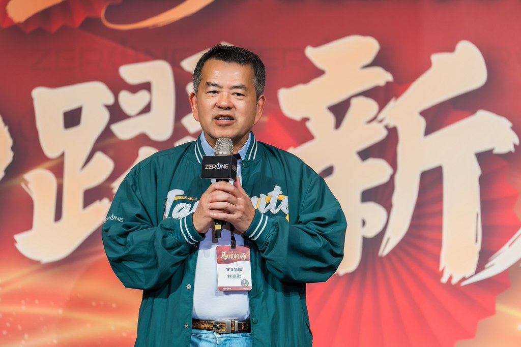 [活動攝影]2026零壹科技合作夥伴春酒-最專業的團隊完成每場完美活動攝影，拍的不只好更要快! #尾牙攝影