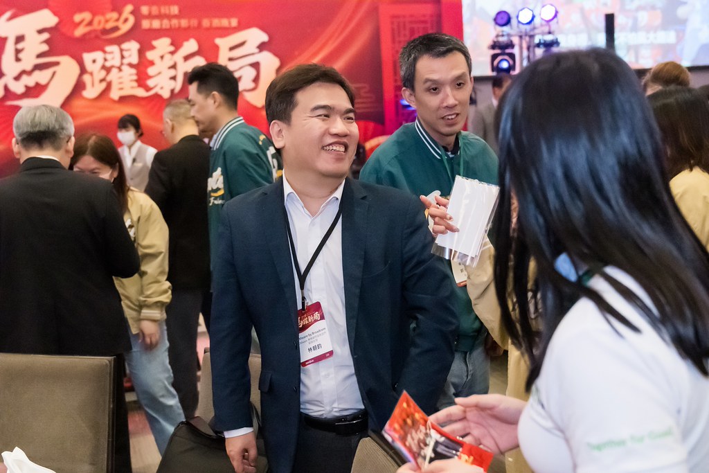 [活動攝影]2026零壹科技合作夥伴春酒-最專業的團隊完成每場完美活動攝影，拍的不只好更要快! #活動攝影