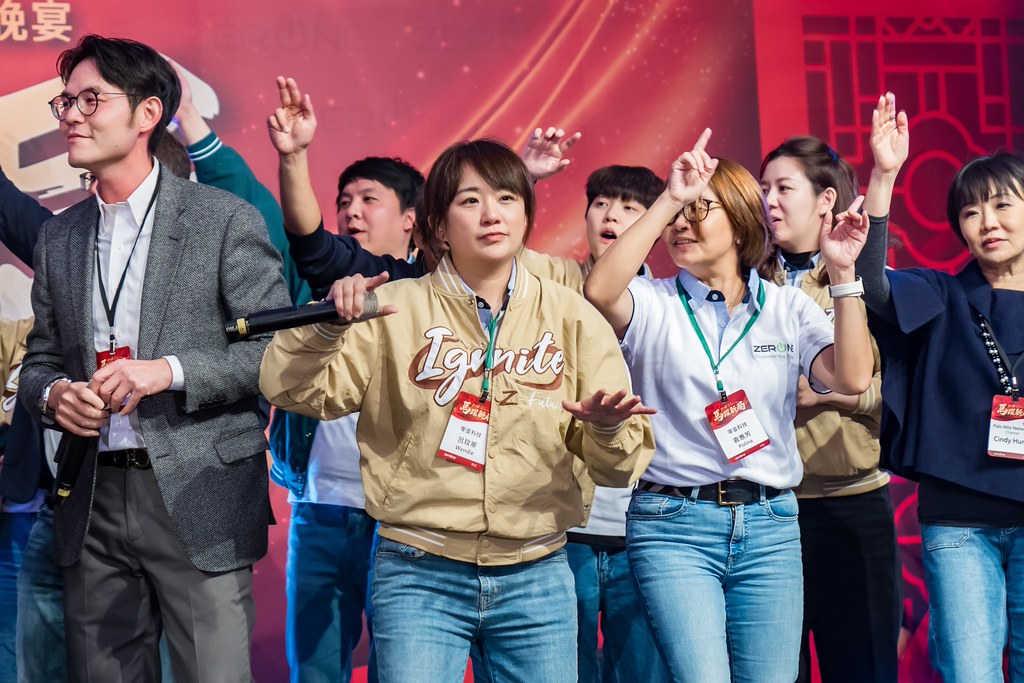 [活動攝影]2026零壹科技合作夥伴春酒-最專業的團隊完成每場完美活動攝影，拍的不只好更要快! #活動拍攝