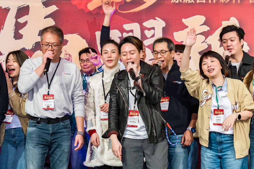 [活動攝影]2026零壹科技合作夥伴春酒-最專業的團隊完成每場完美活動攝影，拍的不只好更要快! #即時攝影