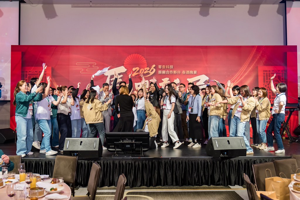 [活動攝影]2026零壹科技合作夥伴春酒-最專業的團隊完成每場完美活動攝影，拍的不只好更要快! #活動攝影