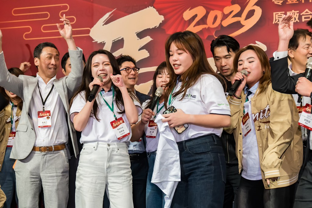 [活動攝影]2026零壹科技合作夥伴春酒-最專業的團隊完成每場完美活動攝影，拍的不只好更要快! #活動攝影