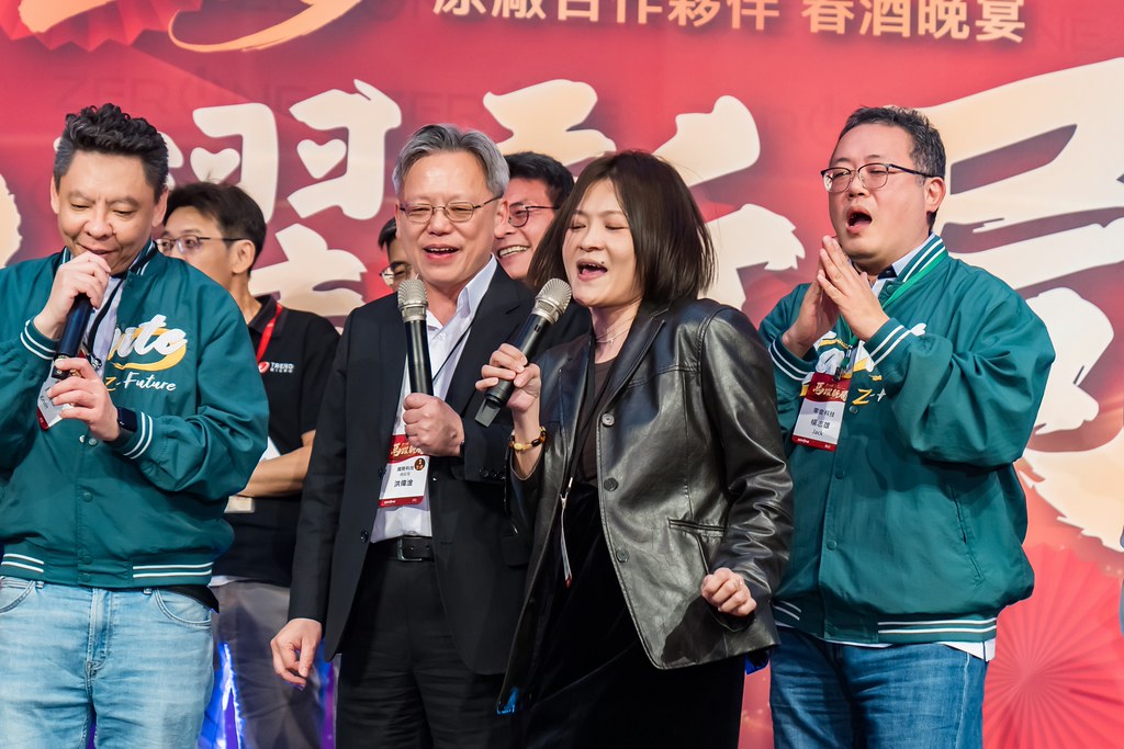 [活動攝影]2026零壹科技合作夥伴春酒-最專業的團隊完成每場完美活動攝影，拍的不只好更要快! #尾牙攝影