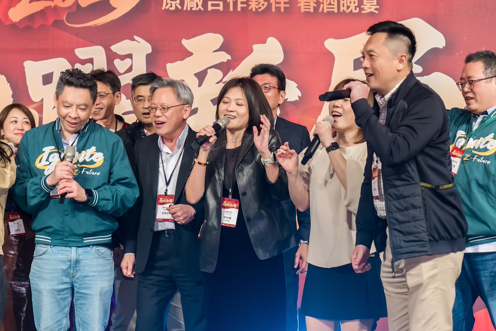 [活動攝影]2026零壹科技合作夥伴春酒-最專業的團隊完成每場完美活動攝影，拍的不只好更要快! #雲端攝影