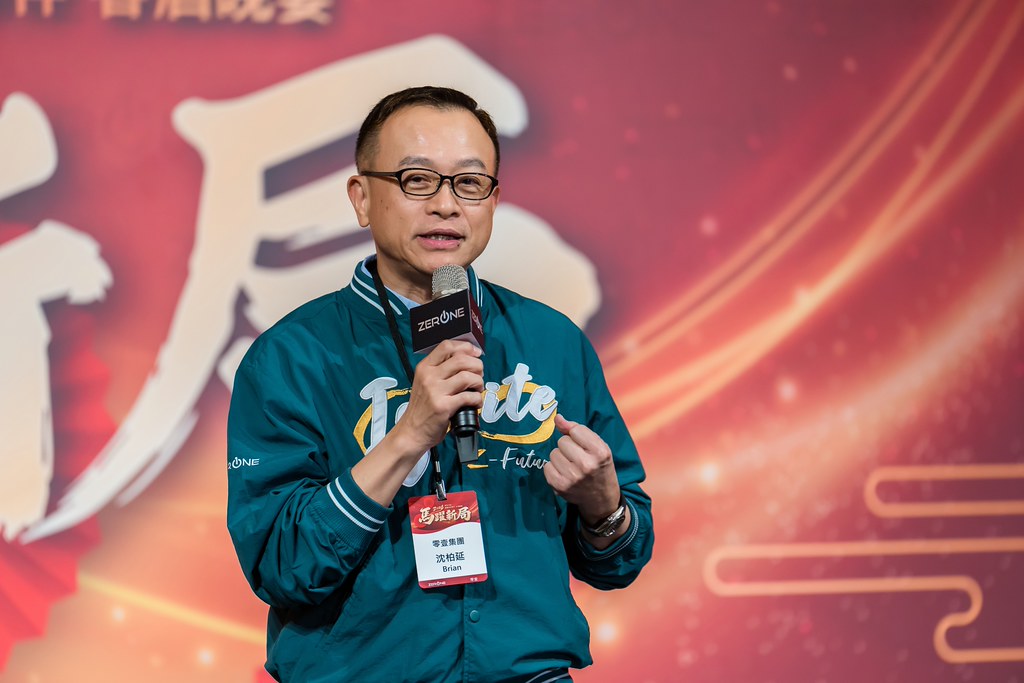 [活動攝影]2026零壹科技合作夥伴春酒-最專業的團隊完成每場完美活動攝影，拍的不只好更要快! #即拍即印