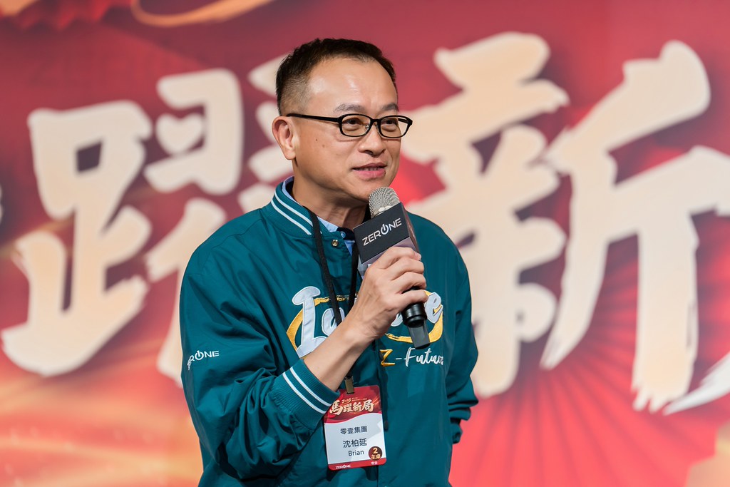 [活動攝影]2026零壹科技合作夥伴春酒-最專業的團隊完成每場完美活動攝影，拍的不只好更要快! #活動拍攝