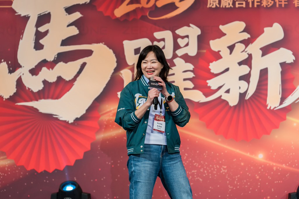 [活動攝影]2026零壹科技合作夥伴春酒-最專業的團隊完成每場完美活動攝影，拍的不只好更要快! #活動拍立得