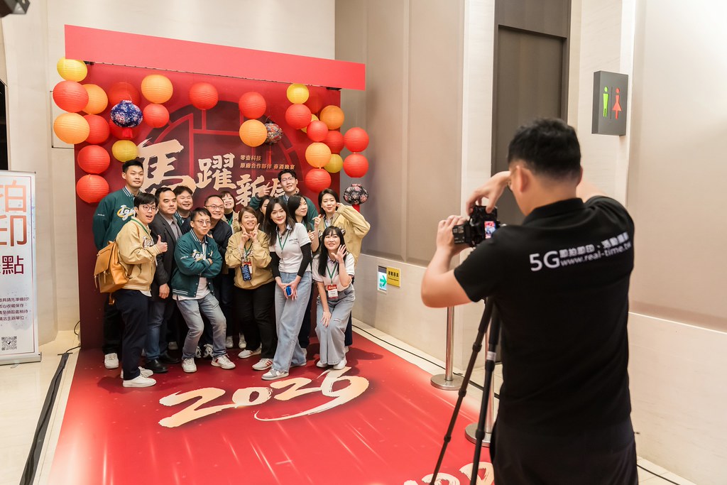 [活動攝影]2026零壹科技合作夥伴春酒-最專業的團隊完成每場完美活動攝影，拍的不只好更要快! #活動拍立得